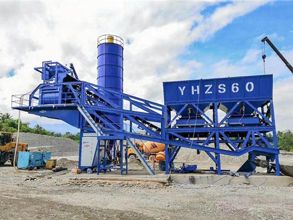 AJY-60 mobile small concrete batch plant